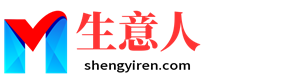 南昌生意人资源共享会